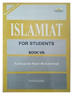 Islamiat for Students — Book VIII